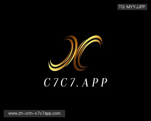 关于C7C7.app